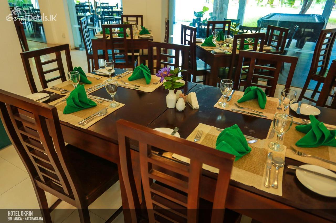 Lavendish Okrin Hotel Катарагама Екстериор снимка