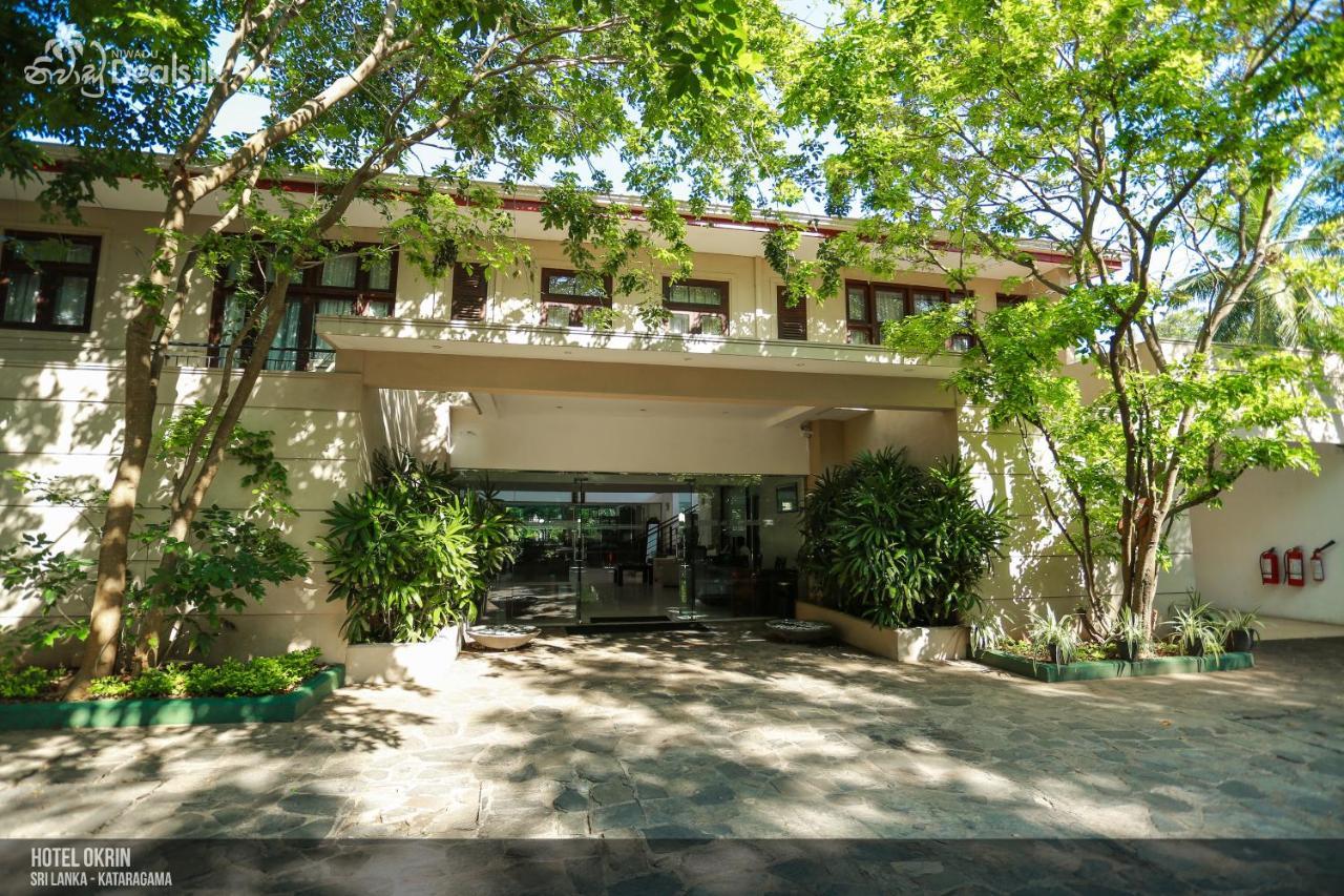 Lavendish Okrin Hotel Катарагама Екстериор снимка